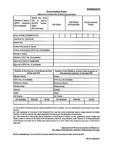 sir enumeration form