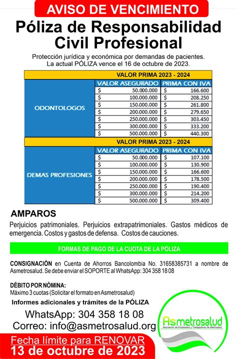 Poliza De Ingresos Ejemplo