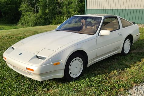 Nissan 300zx Used Parts