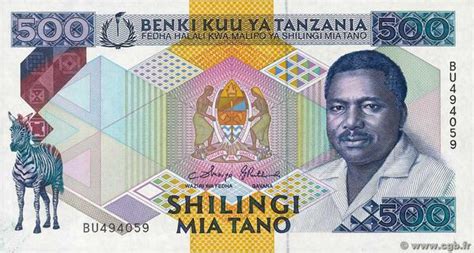 Tanzania 500 Shillings Type 1992 Tanzania The Banknote Numizon Catalog