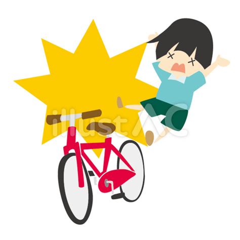 いろいろ 自転車 事故 イラスト フリー 656698 自転車 事故 イラスト フリー Joshimagesxxp