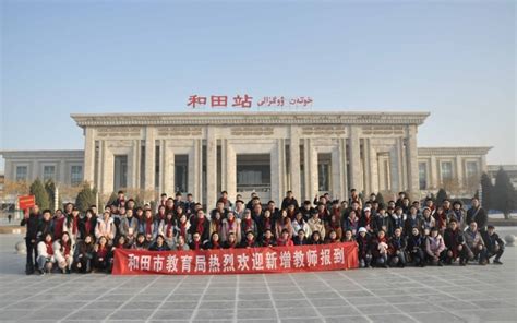 淮南师范学院：服务国家扶贫战略 践行立德树人大学宗旨 中华人民共和国教育部政府门户网站