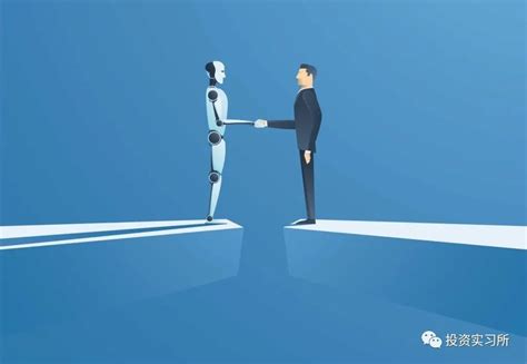 AI 时代一种新型创业公司形态即将到来 智源社区