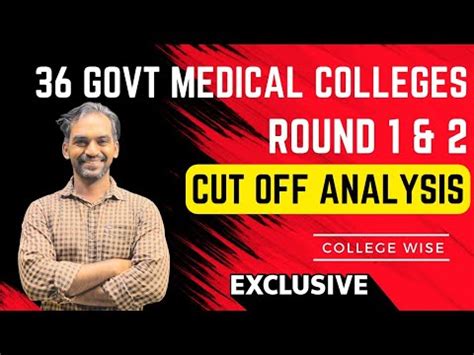 36 Govt Medical Colleges Cut Off Round 2 TN Medical Selection 2023