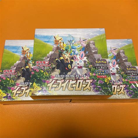 全商品対象が ポケモンカードゲーム イーブイヒーローズ 未開封 シュリンク付き 包装無料送料無料 シュリンク付き ポケモンカードゲーム イー