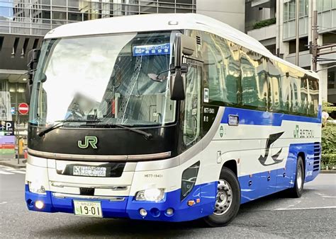 jenis transportasi  bisa diakses  jr pass
