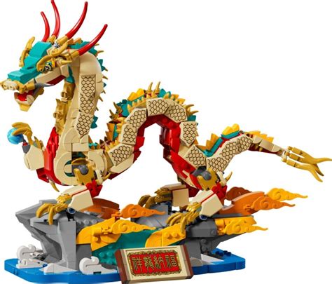 Lego 80112 Auspicious Dragon : r/lego