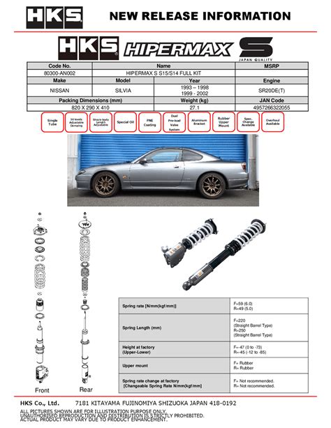 Hks Hipermax S Front Pillow Ball Full Coilover Kit 95 02 S1415