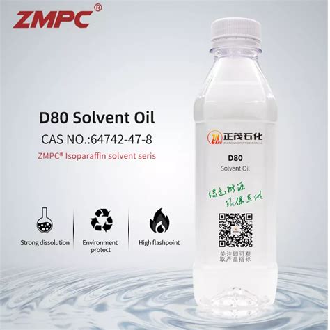 odor dearomatized hydrocarbon fluid suitable  aerosols