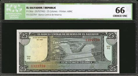 EL SALVADOR Banco Central De Reserva De El Salvador 25 Colones 1983