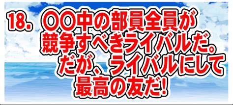 『勝利の方程式 第18弾』 しゅんの発見日記 ～実践からの報告集～ 楽天ブログ