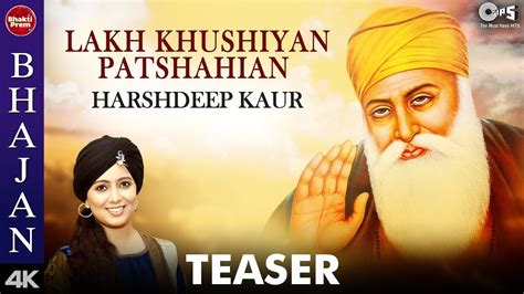 Lakh Khushiyan Patshahian Teaser Harshdeep