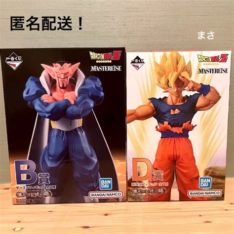 ドラゴンボール Bd賞ドラゴンボール一番くじフィギュアbdダーブラ孫悟空 激突！宇宙を賭けた闘いの通販 By まさs Shop｜ドラゴン