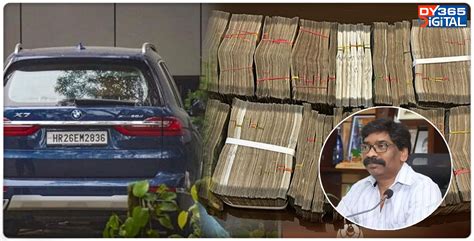 Ed Seizes Rs 36 Lakh Two Luxury Cars From Jharkhand Cm Hemant Sorens