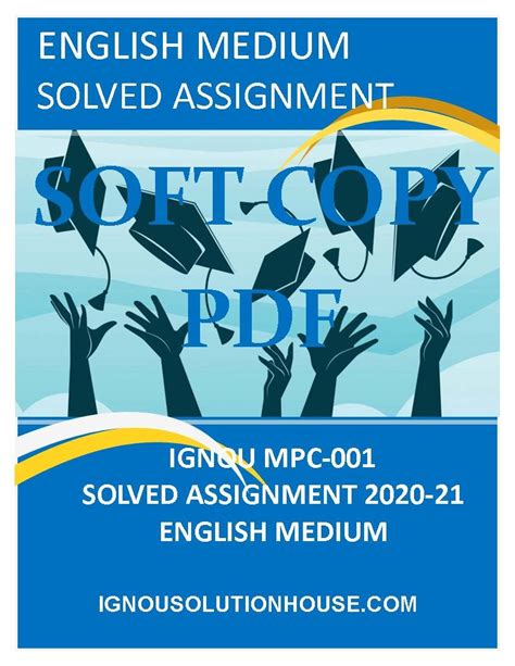 IGNOU MPC 001 SOLVED ASSIGNMENT 2020 21 ENGLISH MEDIUM IGNOU Solved