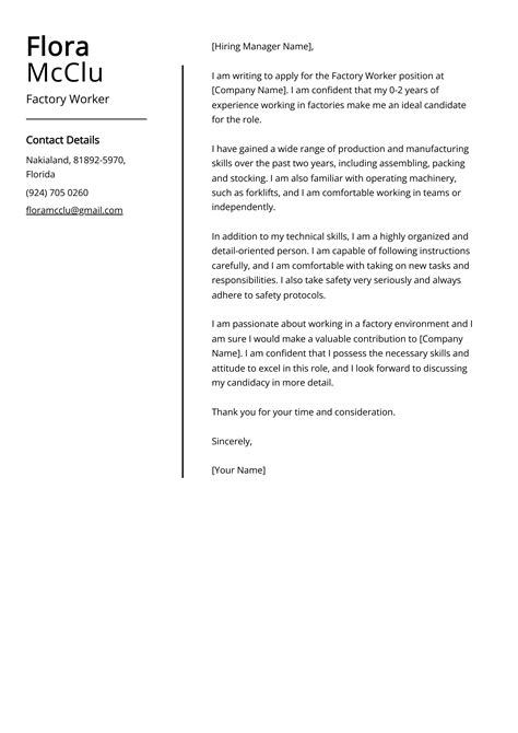 Factory Worker Cover Letter Example Free Guide