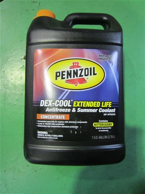 Pennzoil Dex Cool のパーツレビュー インプレッサ Wrx Sti撃速パパ みんカラ