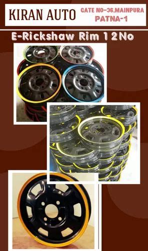 E Rickshaw Wheel Rim E Rickshaw Rim No Wholesaler From Patna