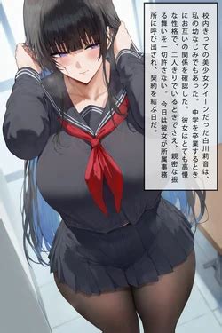 Female X Ray E Hentai Galleries