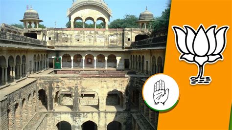 Dausa Vidhan Sabha Seat क्या कांग्रेस बचा पाएगी दौसा विधानसभा सीट या फिर Bjp की होगी वापसी