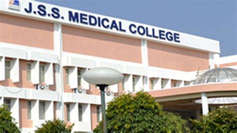 JSS Medical College, Mysore - Guidance Forever