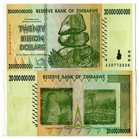 2008 Billete Zimbabue 20 Billones 20 000 000 000 Dollars Chiremba