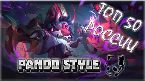 🍀Турнир VK Play 1vs1 | Mobile Legends: Bang Bang🍀 - YouTube