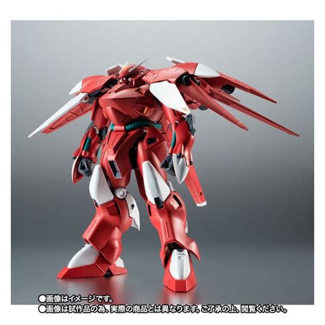 Mobile Suit Gundam Robot Damashii Side Ms Agx A Gerbera