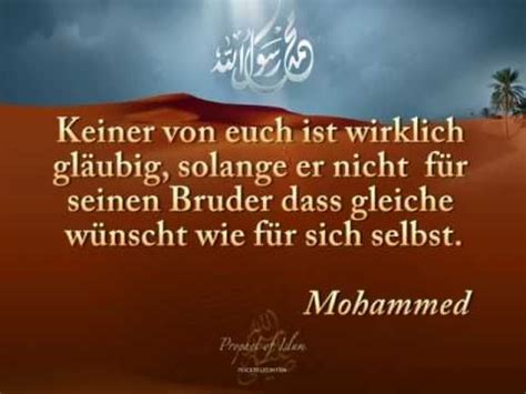 Wirklich Gl Ubig Hadith Zitate Zitate Nachdenken Zitate