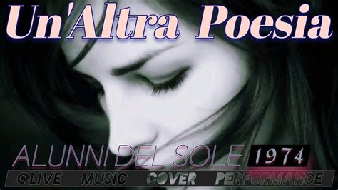 Un Altra POESIA Alunni Del Sole 1974 Livemusiccoverdfgerry9815