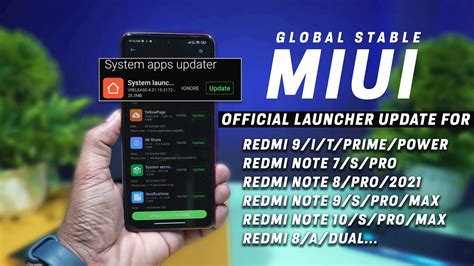 Official Miui Ota System Launcher Update Miui Miui