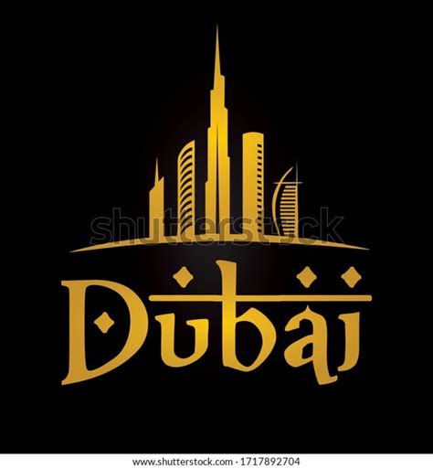 Logo Dubai Representation Buildings City Comercial เวกเตอร์สต็อก ปลอด