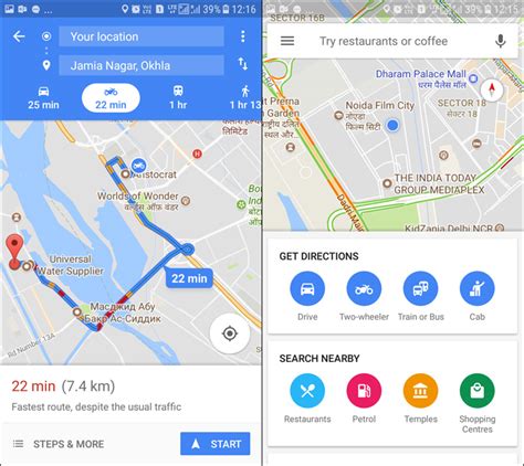 Google Map Walking Directions - What's New