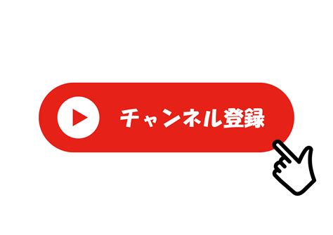 「佐渡ジオパーク」始め3本の動画を公開しました。 佐渡ジオパーク公式サイト