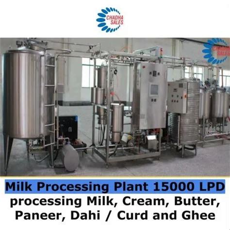 Milk Processing Plant Lpd Capacity Litres Hr At Rs