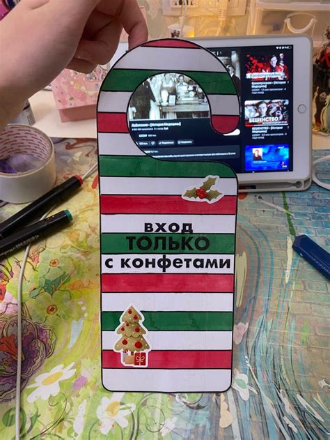 новогодняя декорация для комнаты🤌🤌 | Christmas decorations diy crafts ...