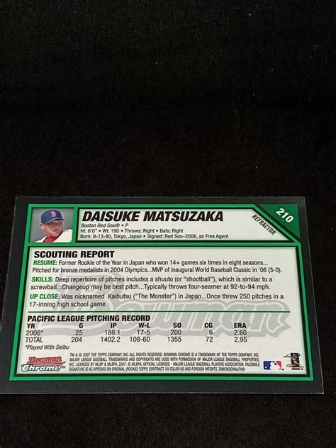 Yahoo オークション 2007 TOPPS BOWMAN CHROME ROOKIE CARD REFRACTO