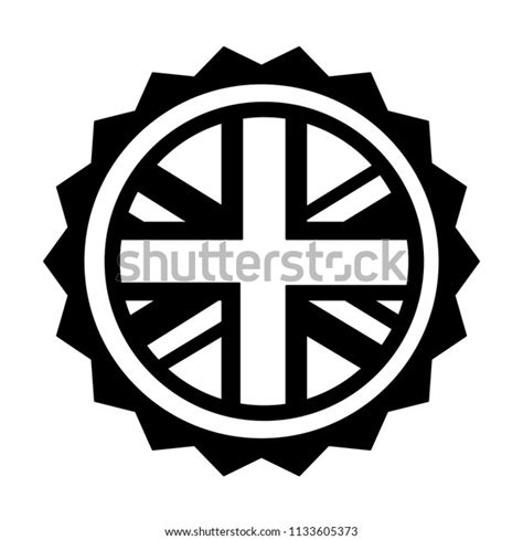 United Kingdom Flag Sticker Decoration Stock Vector (Royalty Free ...