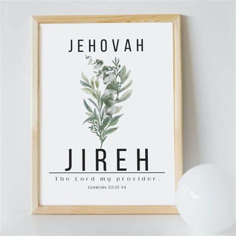 Names Of God Set Of Christian Art Prints Jehova Jireh Rapha Shalom