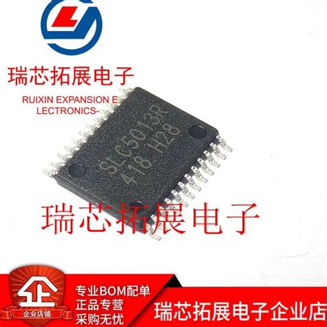 Free Shipping 5pcs/lot SLC5013R SLC5013 SOP new original stock|Remote ...