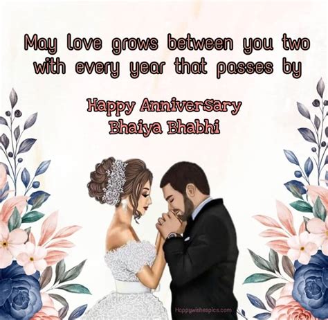 Bhaiya Bhabhi Marriage Anniversary Wishes | Happy Wishes