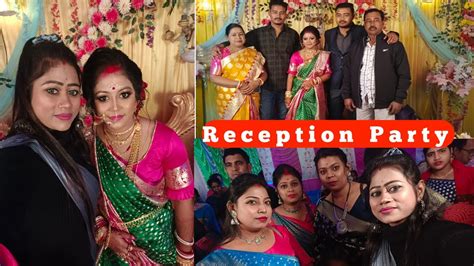 বোনের Reception Party তে খুব মজা করলাম 💃🏻🕺🏻bengalivlog Youtube