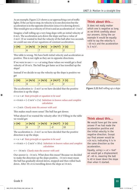 Ethiopia Learning Physics Grade 9 Page 39 In English