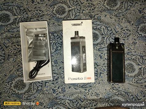 pasito 2 в Москве