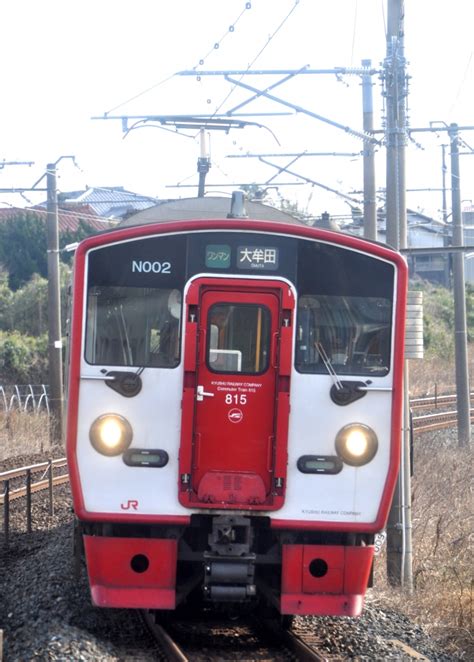 Jr九州815系電車 クモハ815 2 荒尾駅 熊本県 鉄道フォト・写真 By マイクさん レイルラボraillab