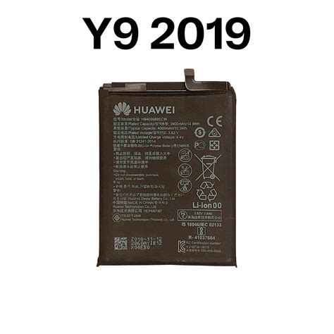 Huawei Y Battery Original Replacement Price In Pakistan Lala