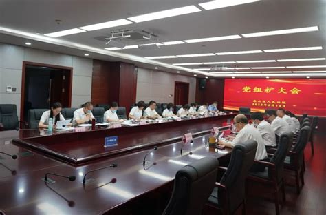 【云法动态】连云区人民法院召开党组扩大会推进落实2022年度综合考评重点工作澎湃号·政务澎湃新闻 The Paper