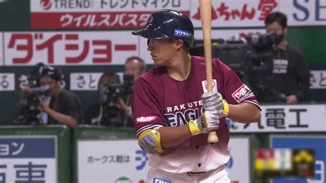 小深田大翔が3安打4打点の活躍 東北楽天が3位攻防戦初戦を制す｜パ・リーグcom｜プロ野球