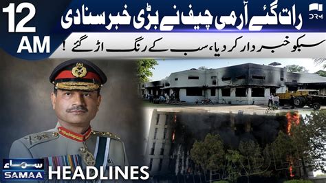 COAS Vows To Bring Planners Of May 9 Vandalism To Justice Headlines