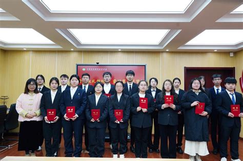 青春献礼新时代，资助育人筑梦行——农学园艺学院开展学生资助宣传大使聘任暨培训活动 农学园艺学院欢迎您！